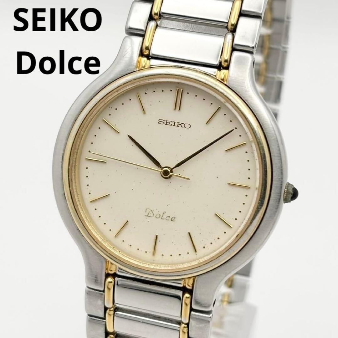 SEIKO Dolce Quartz Men’s Dress Watch 7741-6050 Two Tone Ivory Dial 31mm 16cm