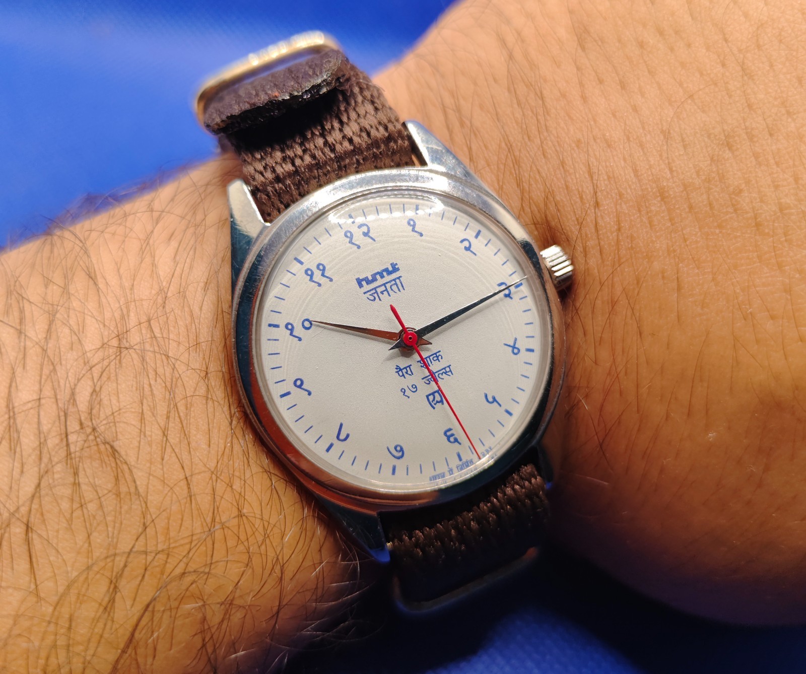Vintage HMT Janata 17 Jewel Hand Wind Mechanical Watch White Dial Hindi Numerals