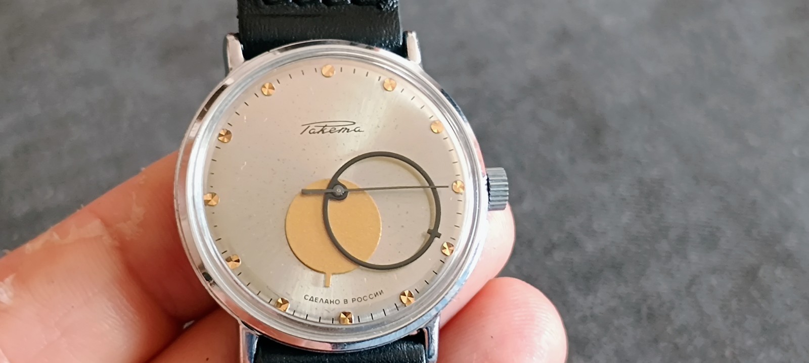 RAKETA Raketa Copernic Copernicus Kopernik USSR Watch Mechanical