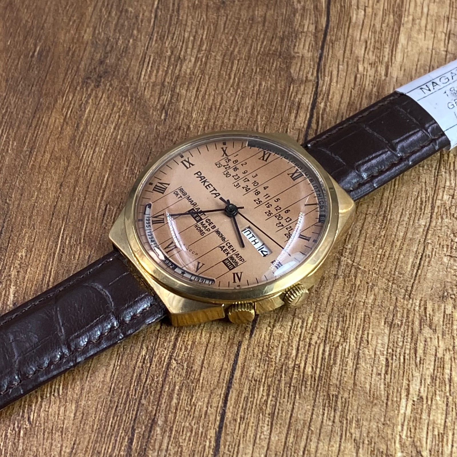 Raketa College Perpetual Calendar Vintage Soviet Era Mechanical 2628.H USSR