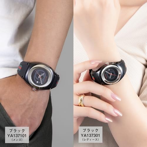 GUCCI YA137101 Black Stainless Steel Unisex Watch New in Box