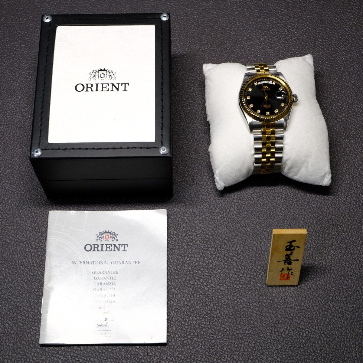 Orient President Day Date SEV0J002BY Rare Automatic Watch