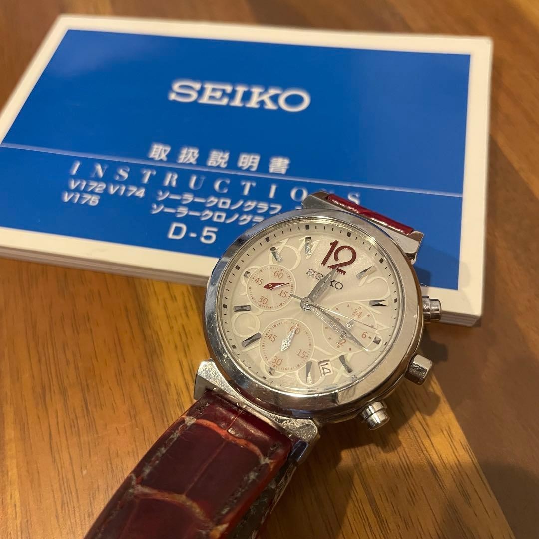 SEIKO Women’s Watch