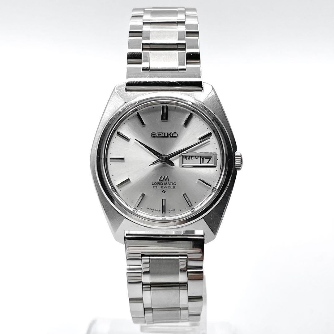 Working SEIKO men s wristwatch automatic winding Lord Matic 23 jewels