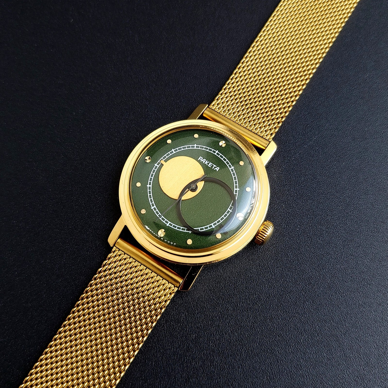 Raketa Copernic Vintage Men’s Watch Copernicus Kopernik Soviet Wristwatch USSR