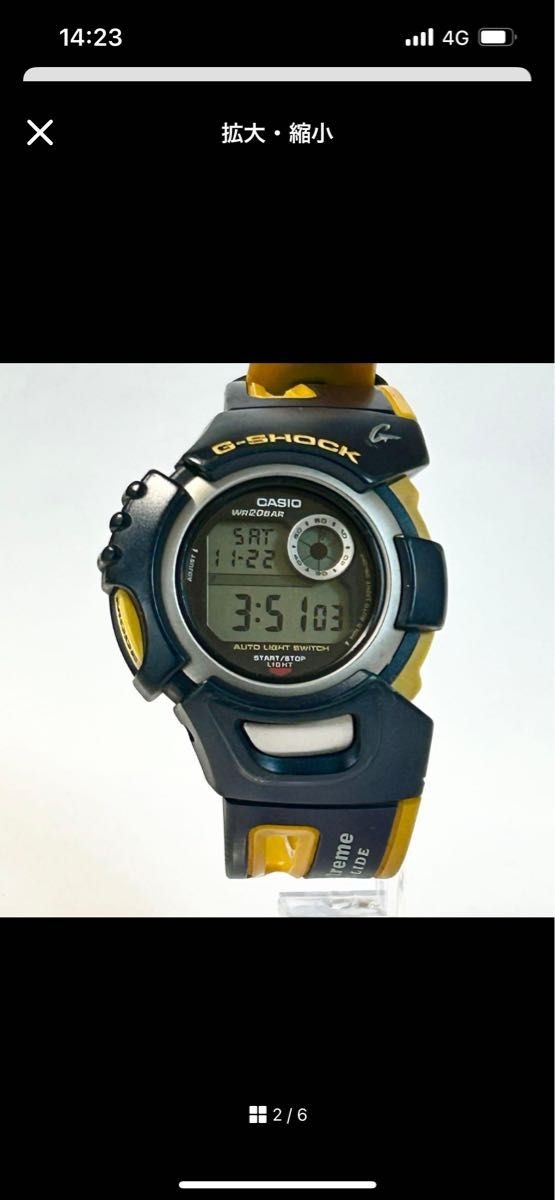 CASIO G SHOCK DW 003 2VT 20BAR Watch Yellow Black