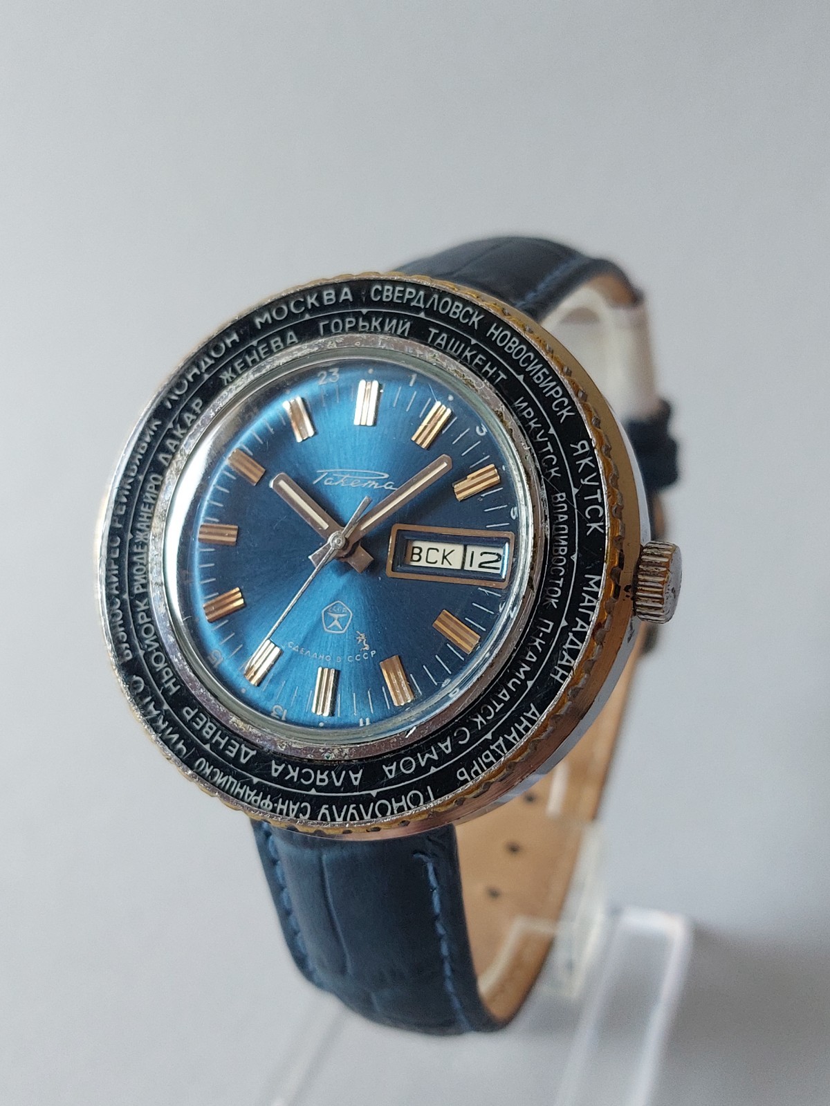 RAKETA “World Time” Authentic USSR (Serviced,Oiled)