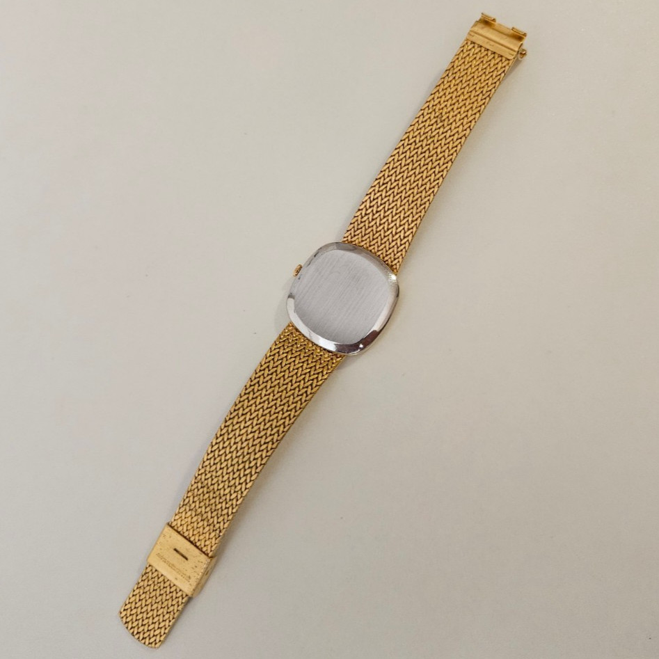 Vintage Men’s Watch “ROYAL” Swiss Dress Ultraslim Integrated Gold Tone NOS 1979