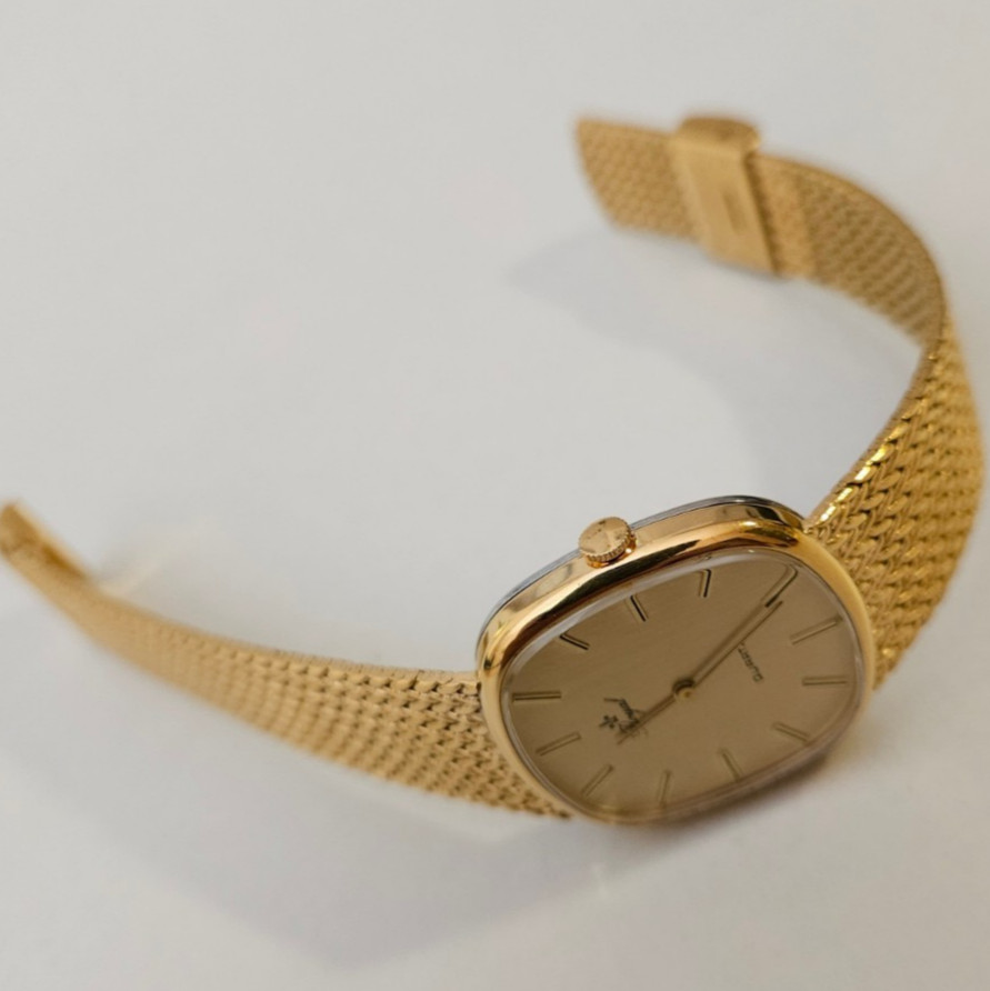 Vintage Men’s Watch “ROYAL” Swiss Dress Ultraslim Integrated Gold Tone NOS 1979