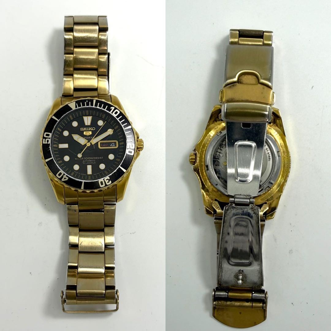 Seiko 5 Sports Diver Automatic Gold Black Watch