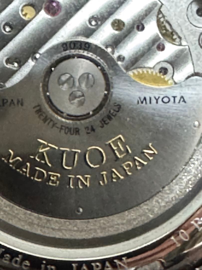 KUOE Kyoto Royal Smith 90-006 Automatic Watch Ivory Dial 35mm Box Set
