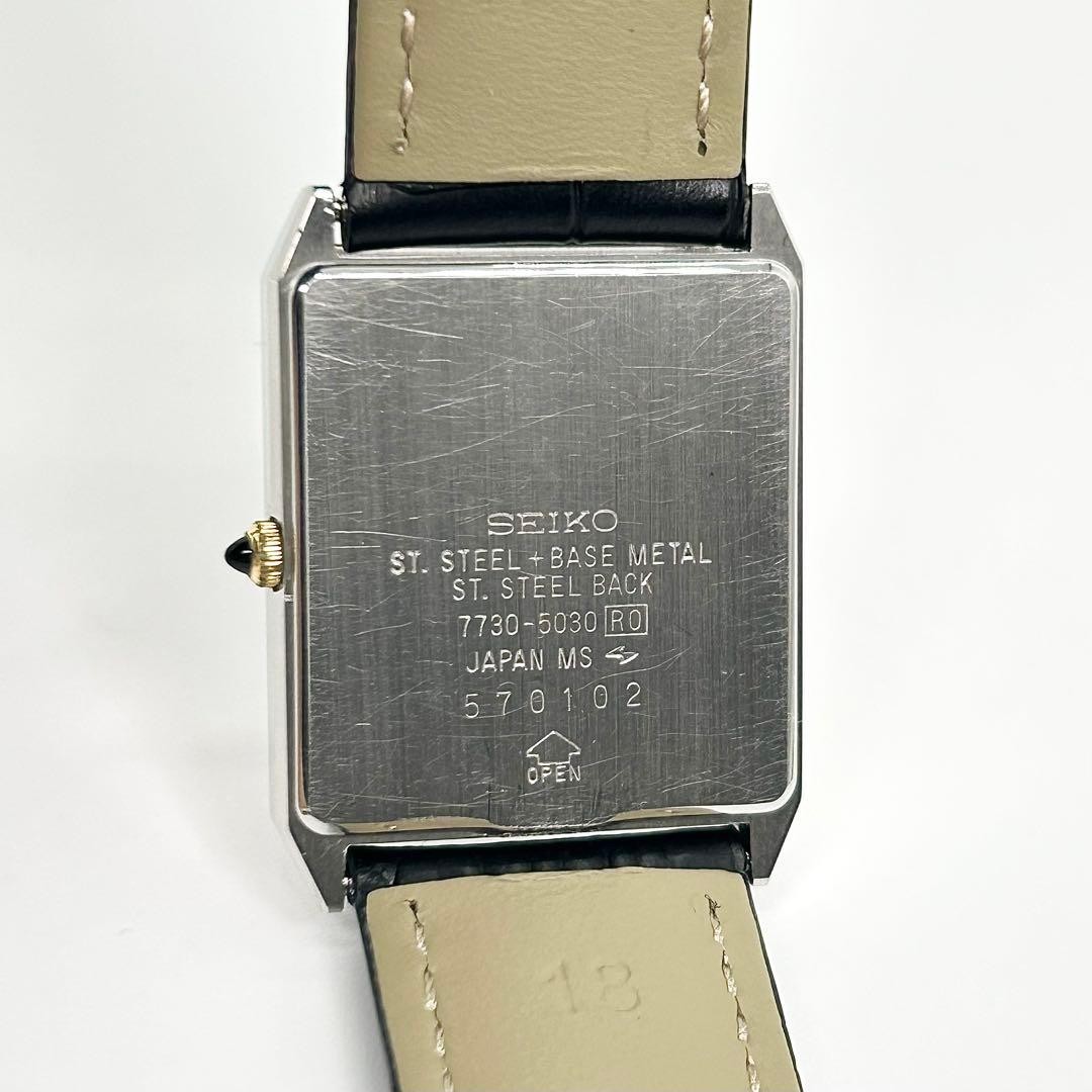 SEIKO Dolce 7730-5030 Quartz Rectangular Watch Used