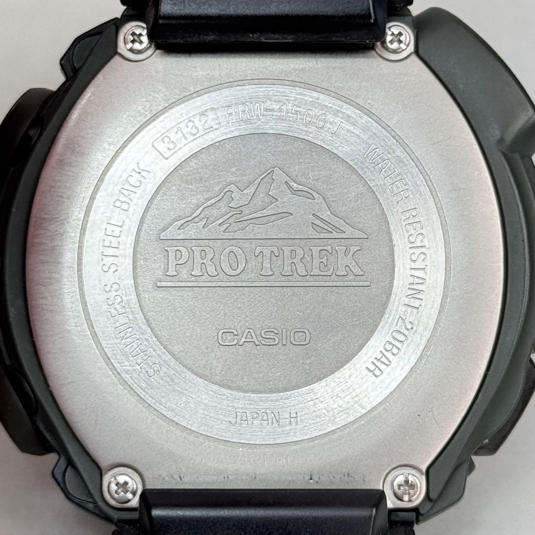 working PROTREK PRW 1500J radio solar black khaki