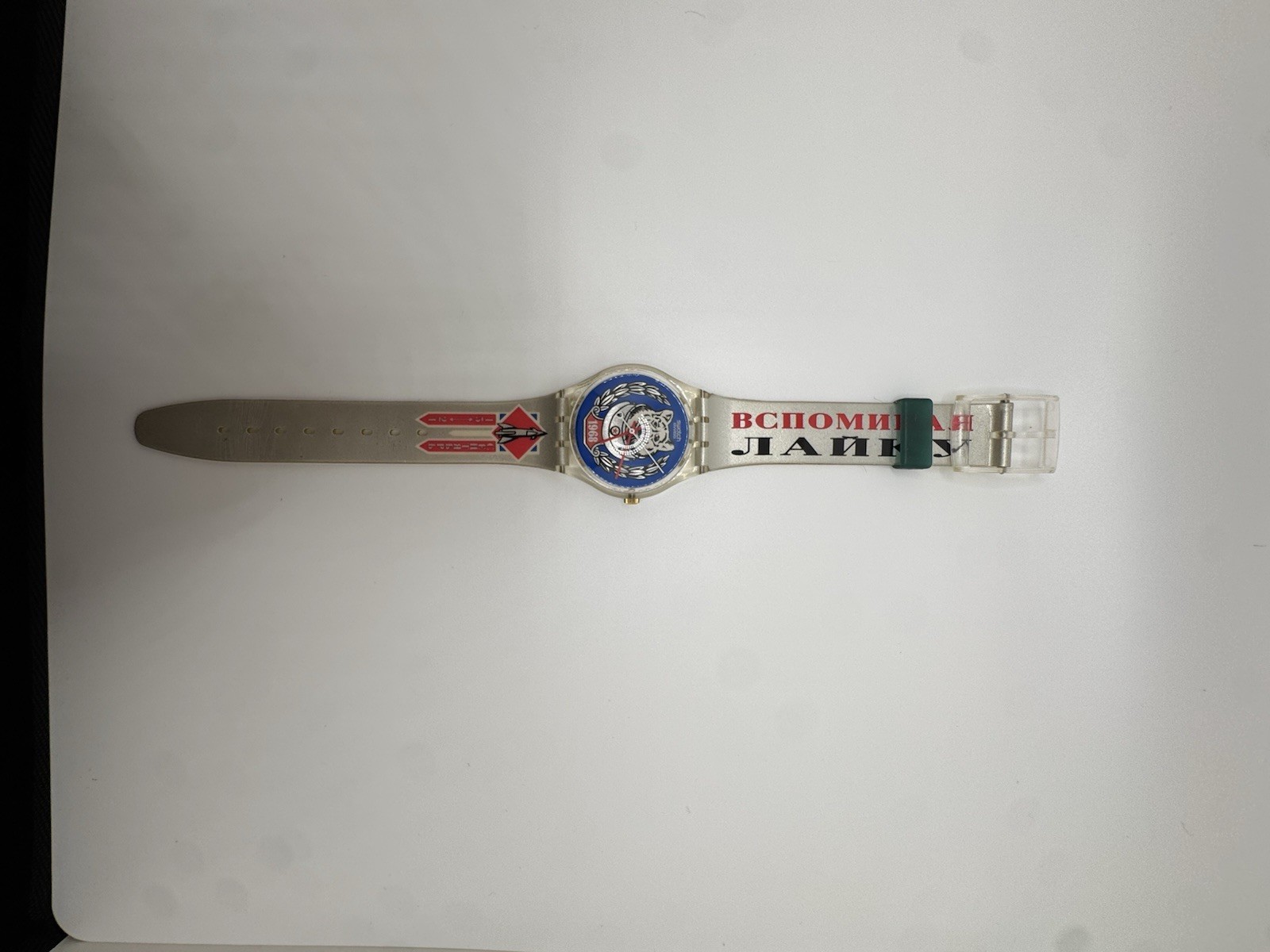 Vintage Swatch 1988 Laika Dog Space Soviet USSR Swiss Watch GK101 w/ Box