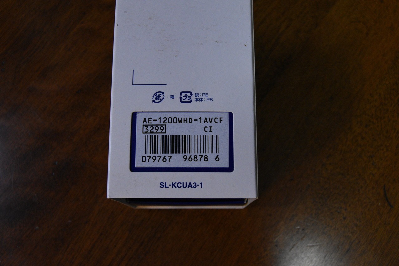 NEW! Casio AE-1200WHD-1A Men Digital Dial Wristwatch – Silver ana-digi stainless
