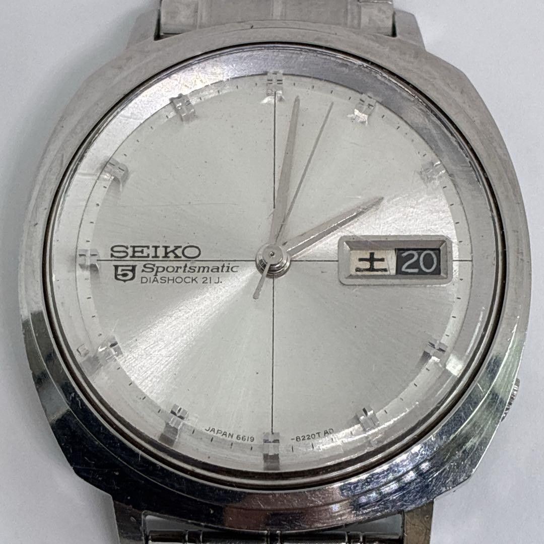 Excellent Condition Working SEIKO Sportmatic 5 Men’s Watch Made in 1966 Rare Ite