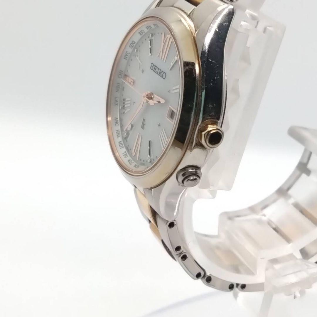 SEIKO LUKIA SSQV077 1B35-0AA0 Radio Solar Titanium Diamond 27.6mm White Mother