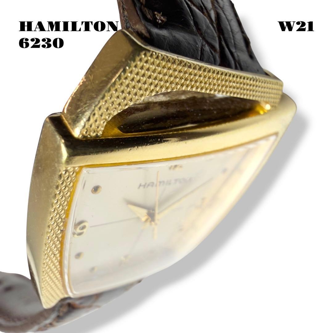 HAMILTON Flight II 6230 Asymmetrical Square Vintage Quartz Watch