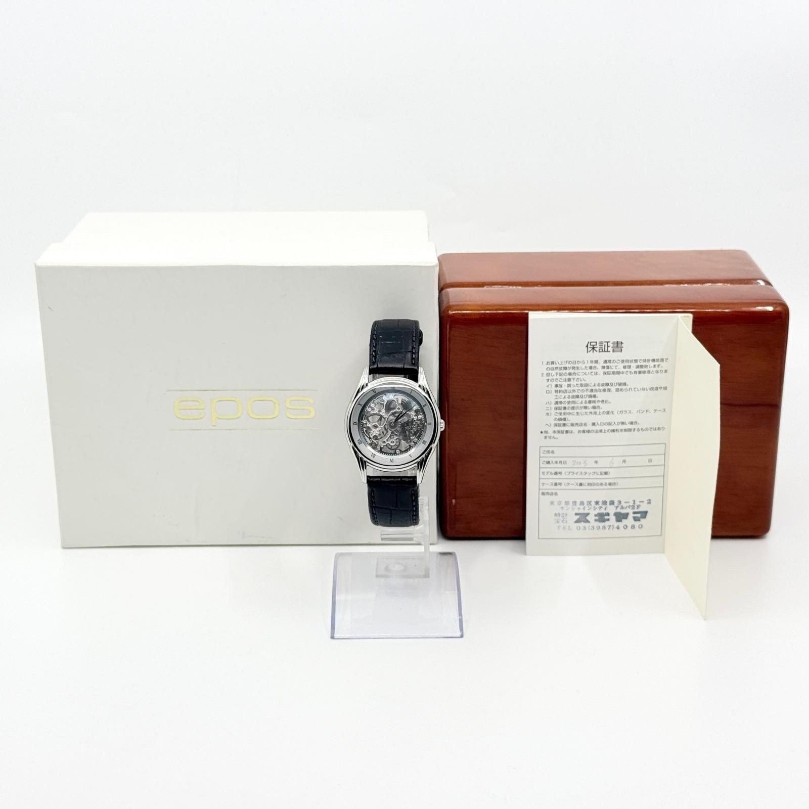 Epos Skeleton Manual Wind Men’s Wristwatch Japan Working Condition 073553