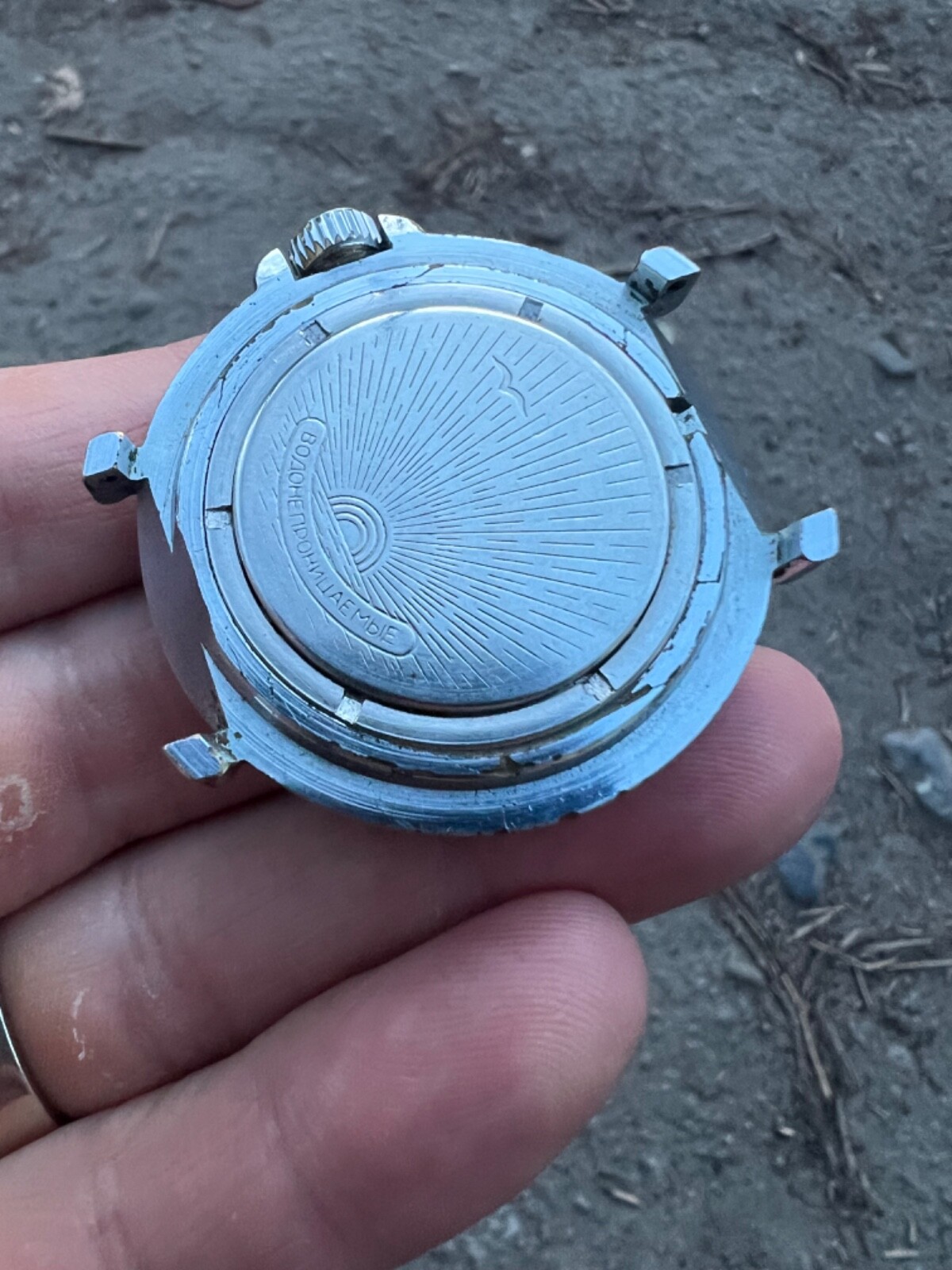 Komandirskie Vostok 50 Years Victory in WW2 Vintage Original Watch