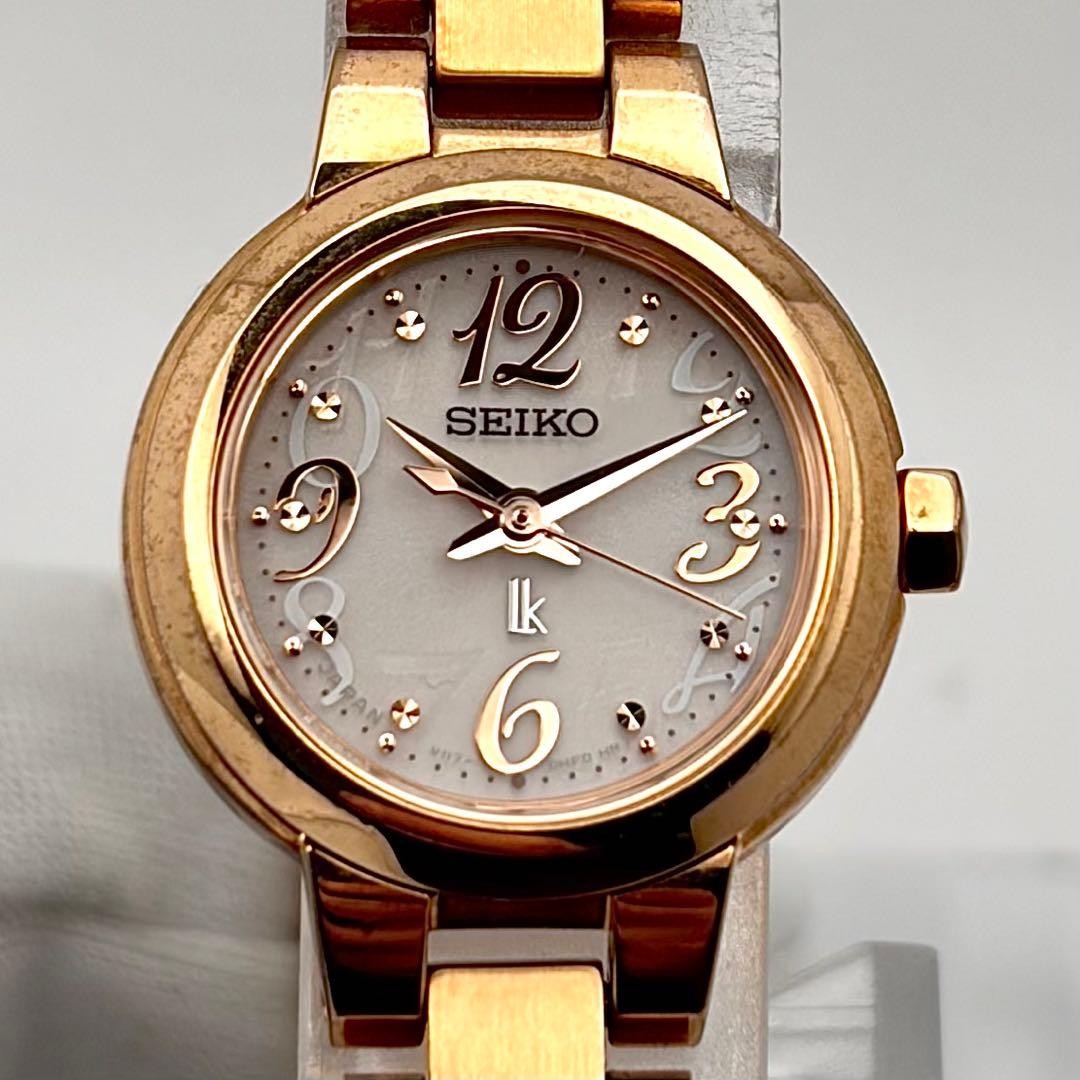 Working Seiko Lukia Ladies Quartz Solar Bronze Round Watch
