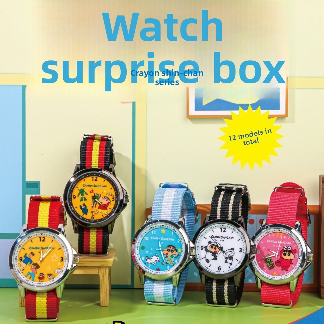 Authentic Crayon Shin chan Watch Surprise Box Blind Box Watch Quartz Watch