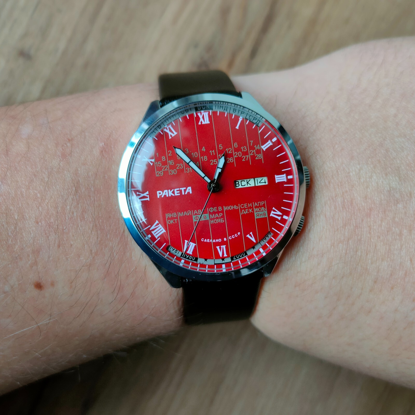 Raketa Perpetual Calendar Soviet Watch red ROCKET COLLEGE USSR watch 2628.H