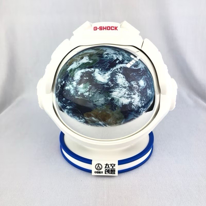 Casio G-Shock X China Aerospace & SpaceCreation Limited Edition GM-110EARTH-1A