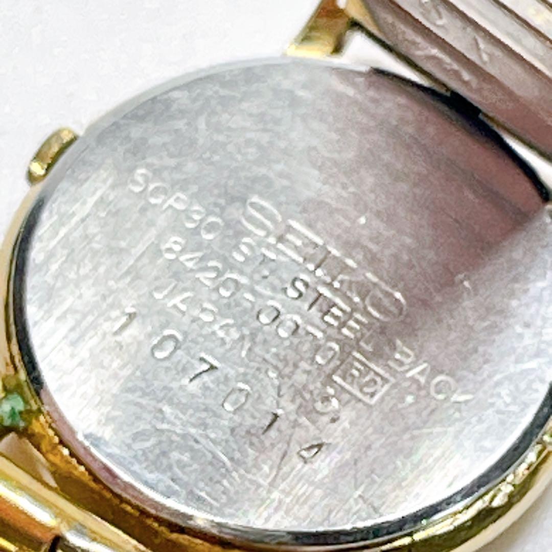 SEIKO Exceline Women’s Quartz Watch, New Battery, Gold, 114