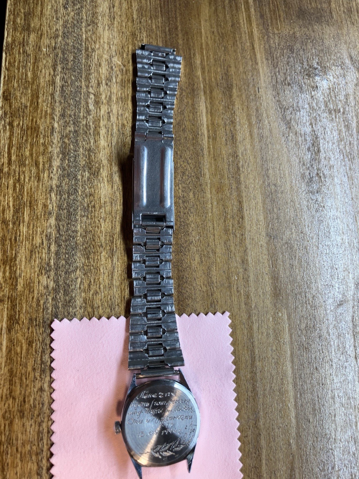 Poljot 17J Cushion Watch With Date – Russian Soviet Watch Manual Wind ~Engraved~