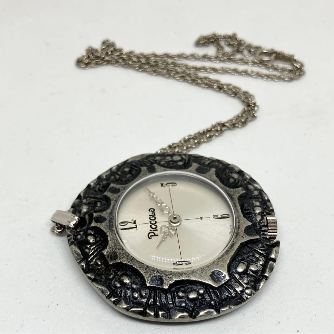 70s Seiko Piccolo Hand-wound Pocket Watch