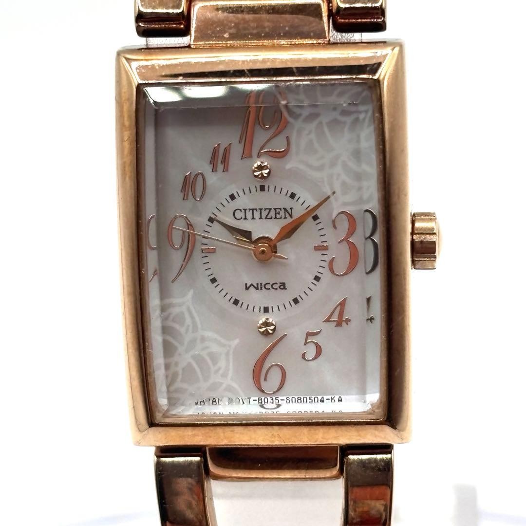 Citizen wicca Solar Watch for Women B035-S051843