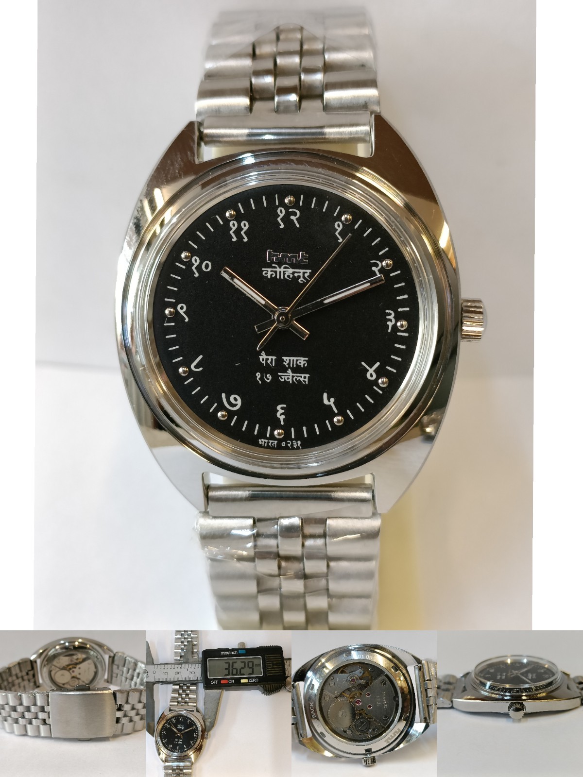 REFURBISHED HMT KOHINOOR 17J WINDING BLACK DIAL 0231 INDIA MEN’S WORKING