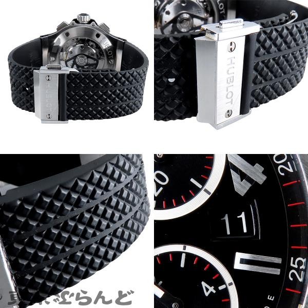 Hublot Big Bang Date Chronograph with Box and Warranty 301.SX.130.RX #TBRW151