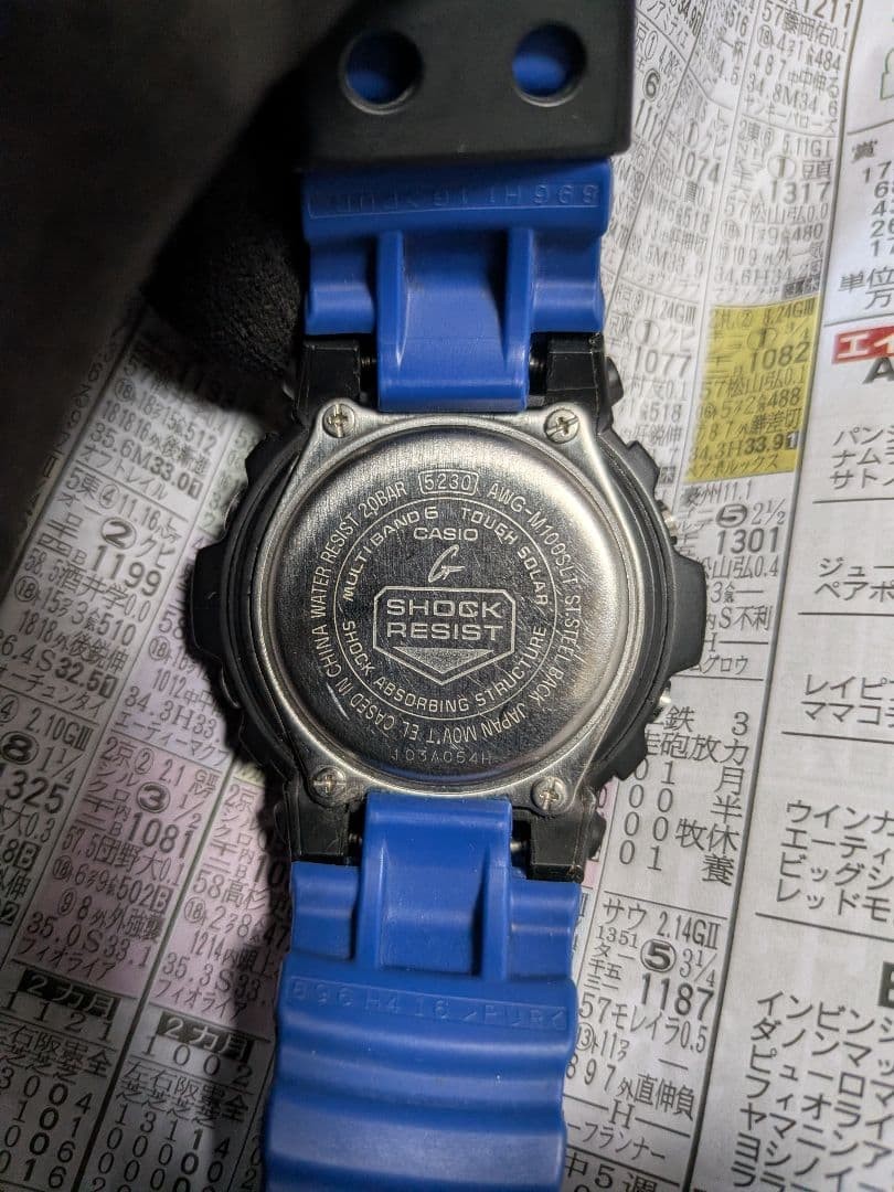 CASIO G-SHOCK AWG-M100 Analog Digital Watch Black Blue Red