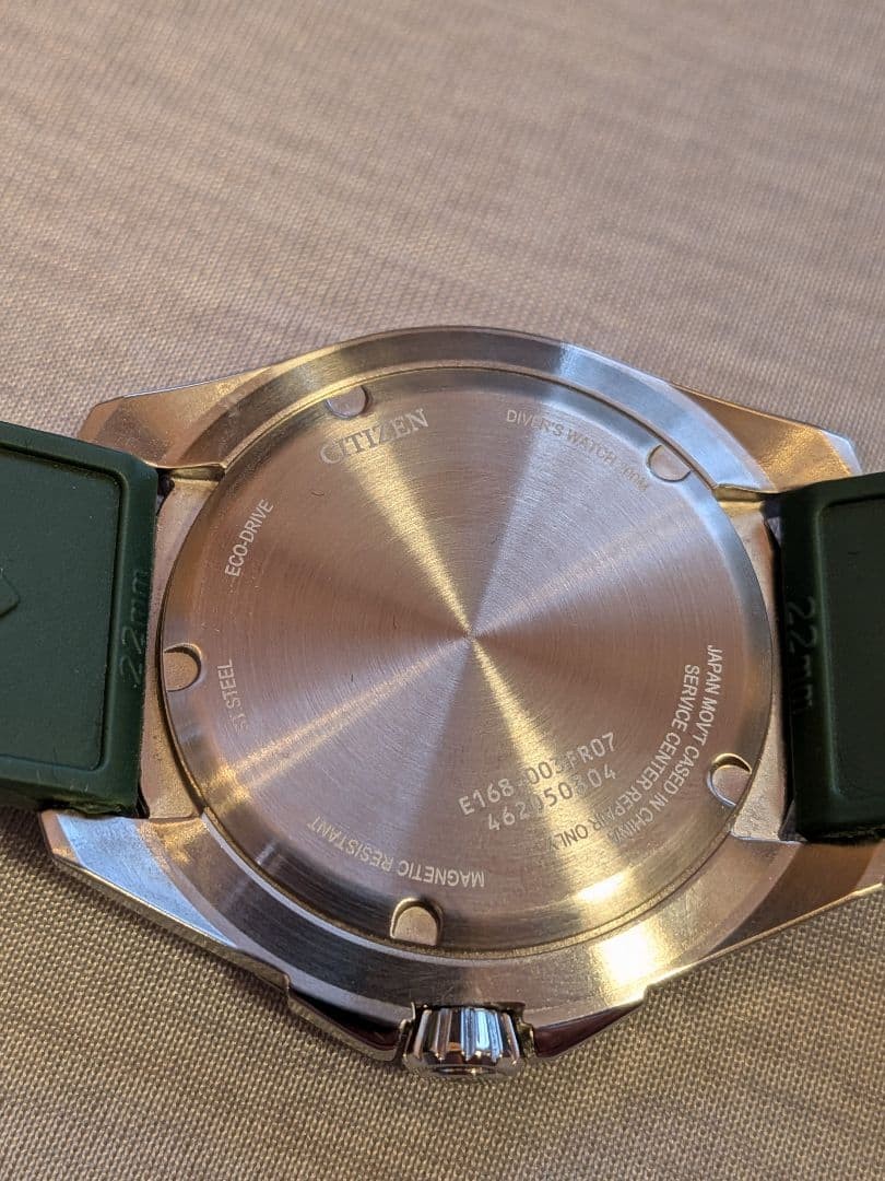 Excellent Condition CITIZEN PROMASTER Eco Drive Diver’s 200m