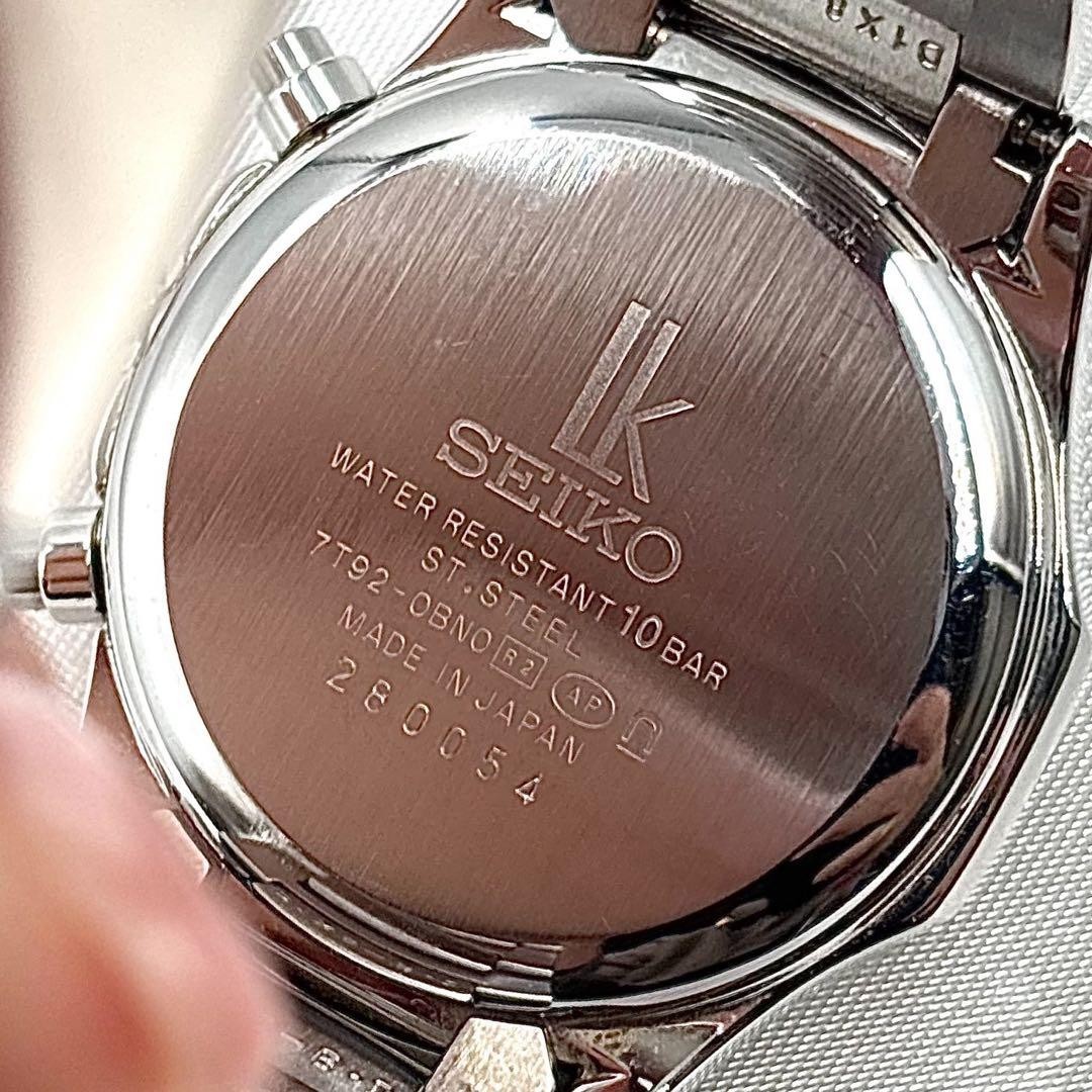 Seiko Lukia Quartz Chronograph Watch 34mm Cal 7T92 Wrist 15cm/5.9in
