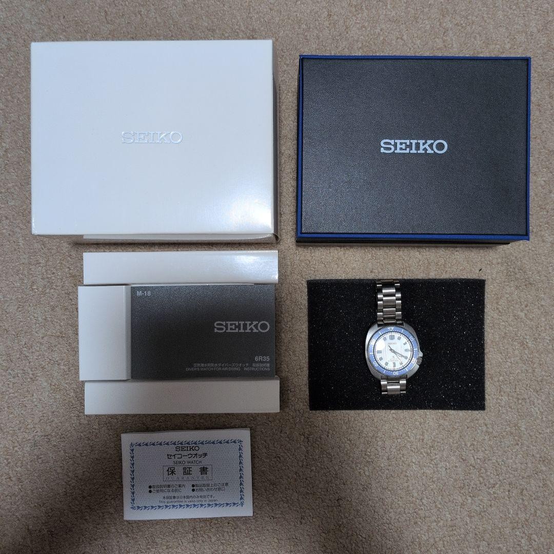 SEIKO PROSPEX SBDC169 6R35-02A0 Automatic Silver White Dial Men’s Watch