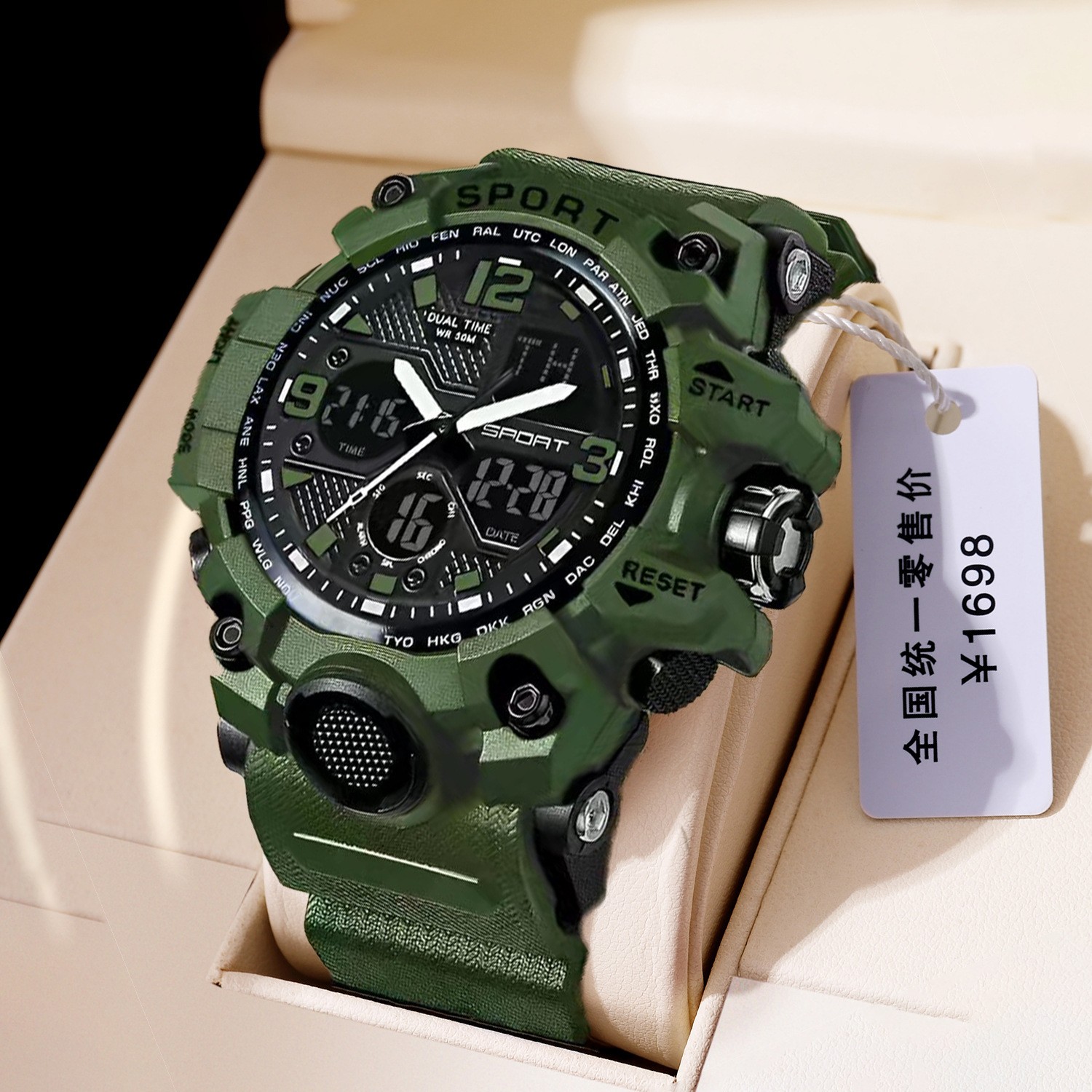 Men’s Digital Sports Watch LED Luminous Waterproof Electronic Watch for Students