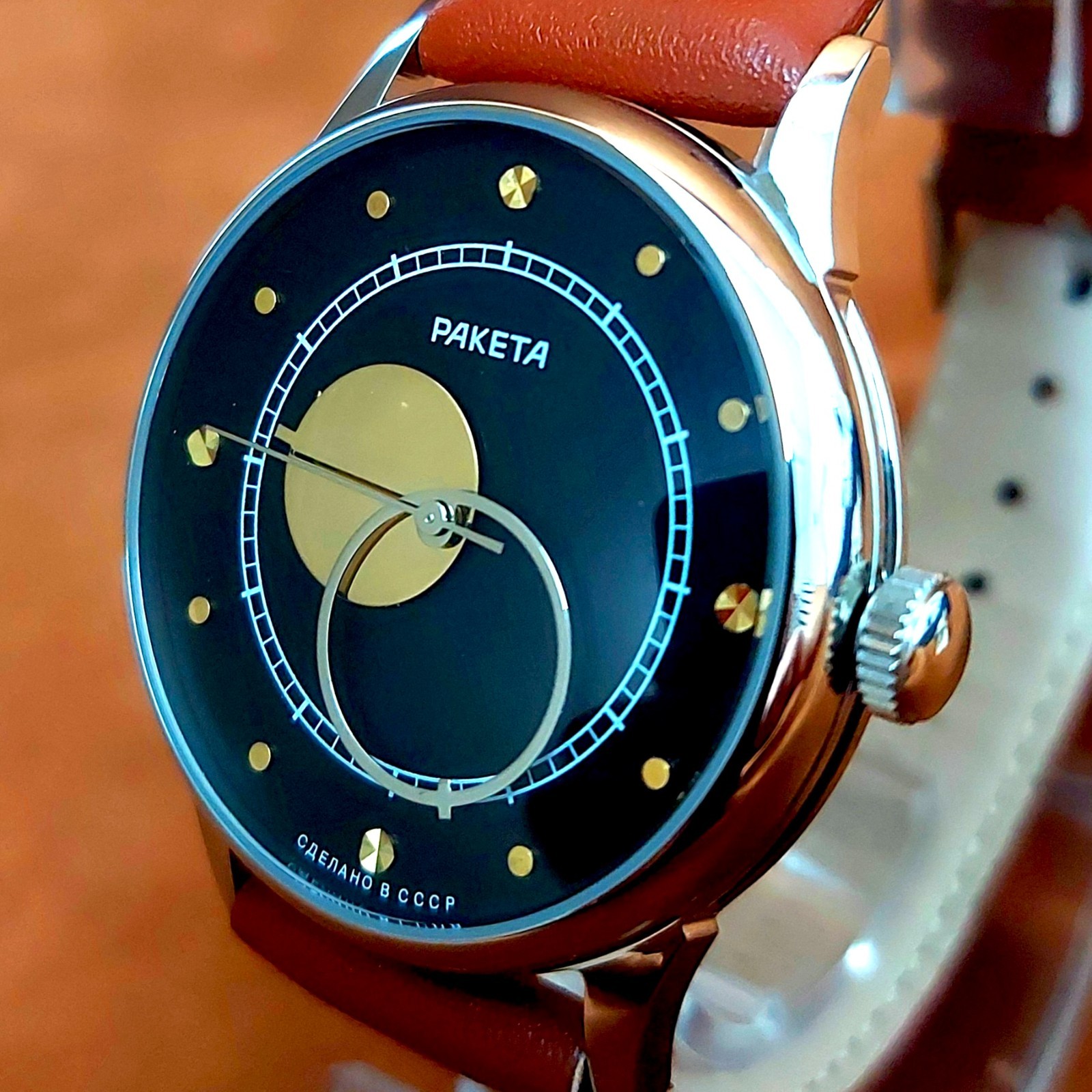 Soviet Watch RAKETA Kopernik Copernic Copernicus Vintage Mechanical Wristwatch