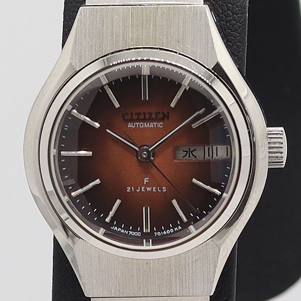 Dead level working good condition Citizen AT 4 700341 Day Date 21 jewels Cut Gla