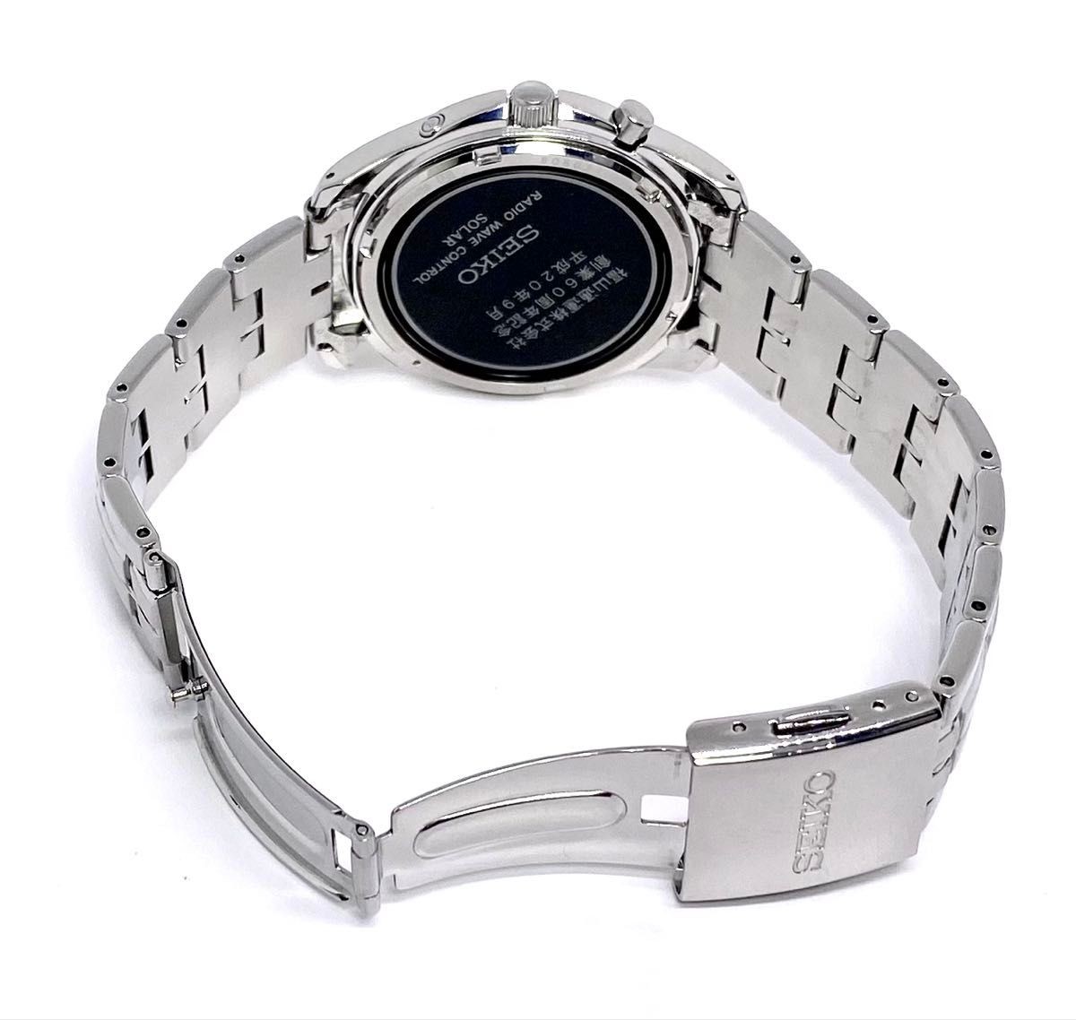 Seiko 7B22 Radio Solar Silver Dial Stainless Watch