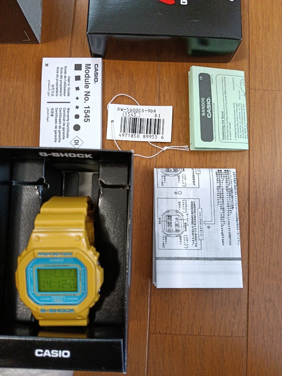 G-SHOCK Casio G-Shock Crazy Colors