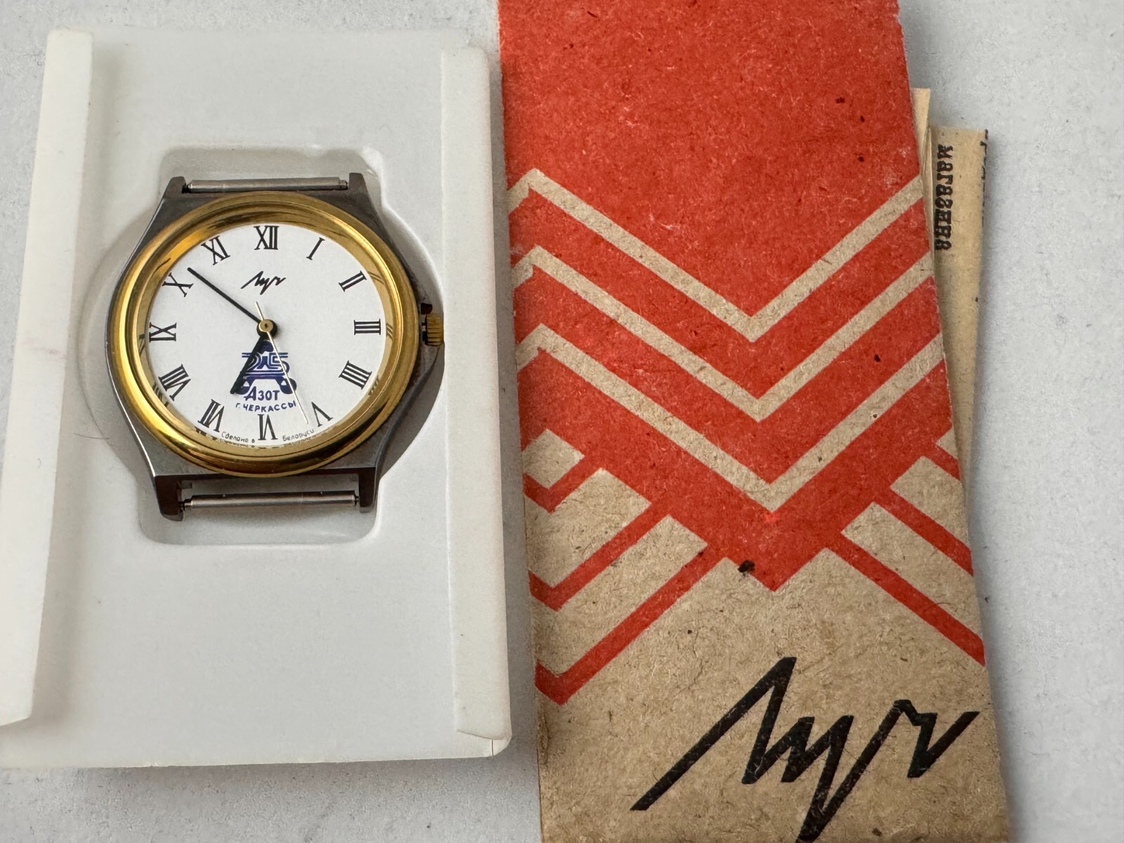 Luch Vintage AZOT factory , 1992 In Original Box (Documents) , Quartz Watch