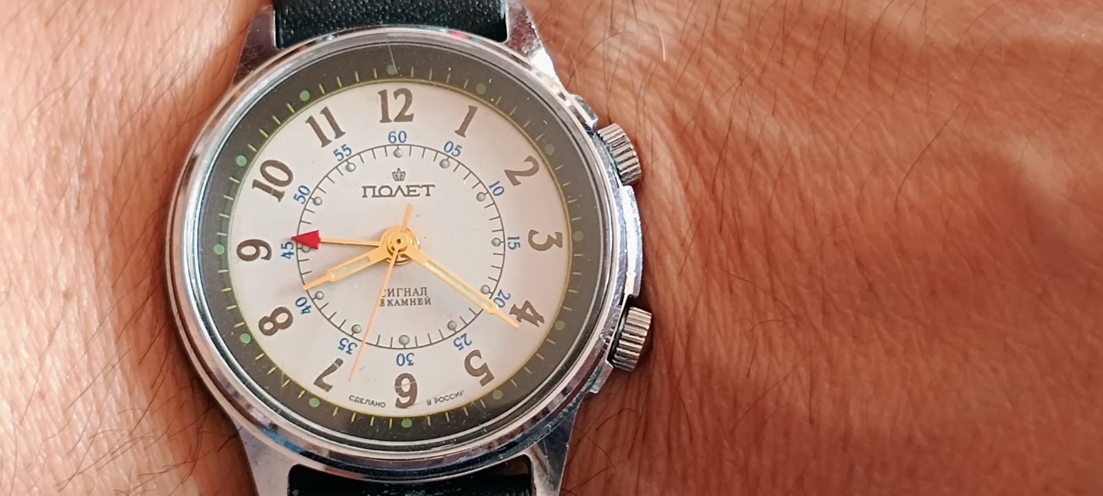 POLJOT Signal GOLD ALARM VIBRATES SIGNAL watch model from ussr