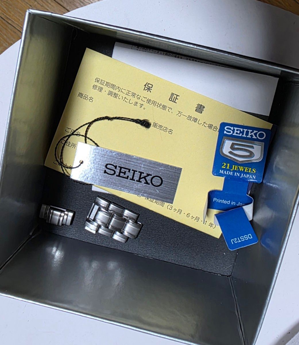 SEIKO 5 SNKG17J1 made in Japan automatic Seiko 5