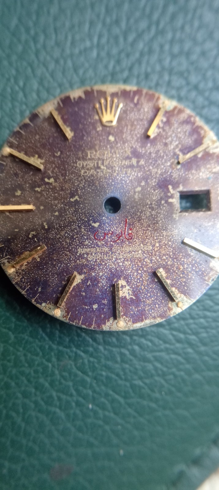 Rolex oysterquartz Dial 17013 qaboos oman