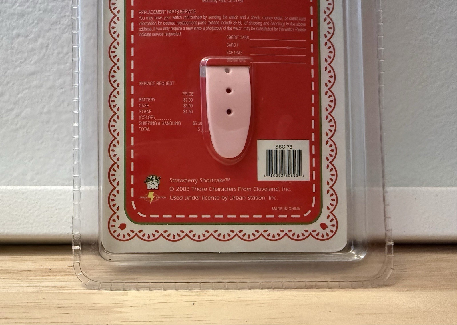 Strawberry Shortcake 3D Digital Cover Watch