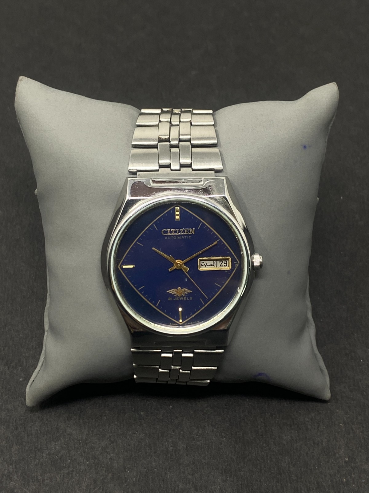 Vintage Citizen Automatic 8200A Japan Movement Day-Date Men’s Wrist Watch