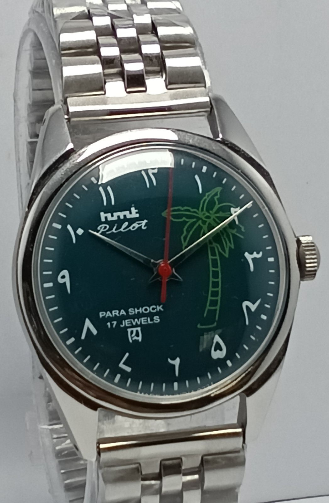 HMT Pilot 17J Hand Winding Arabic Wrist Watch For Men’s In Working Condition
